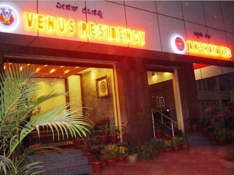Venus Residency Hotel Bangalore Exterior foto